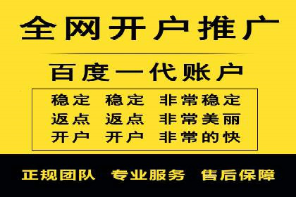 抖音信息流广告优化：提升转化率的技巧
