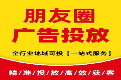 百度竞价费用全解析：看这些企业如何精准投入